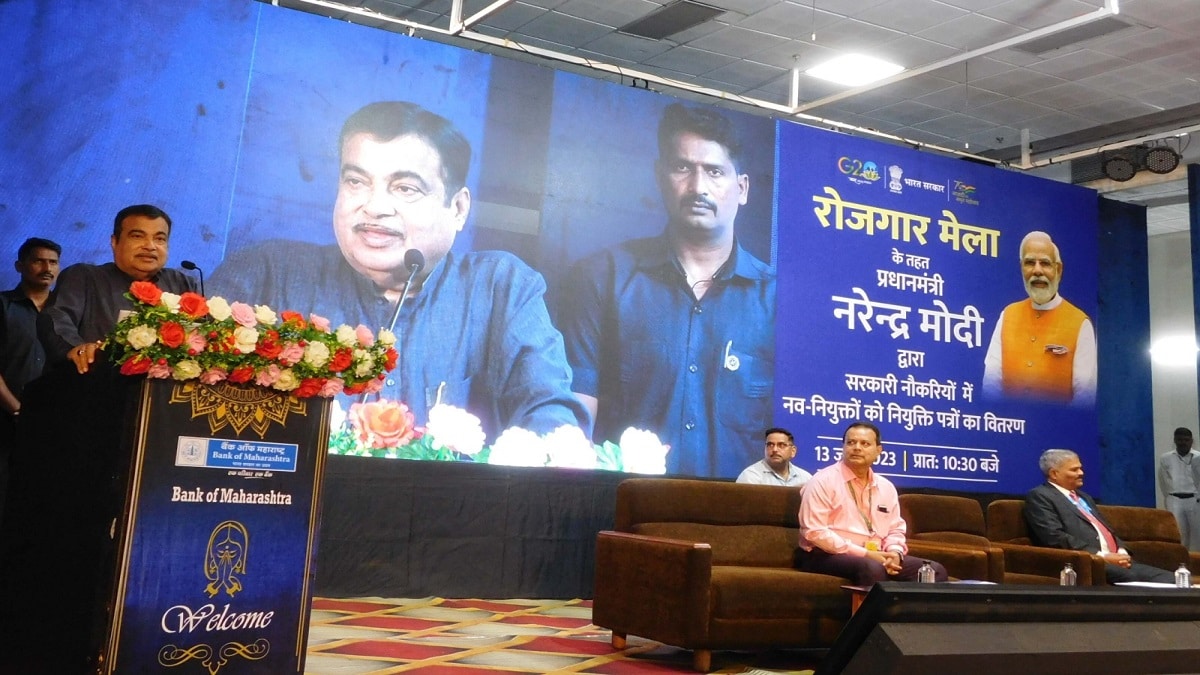 nitin gadkari on loan defaulter