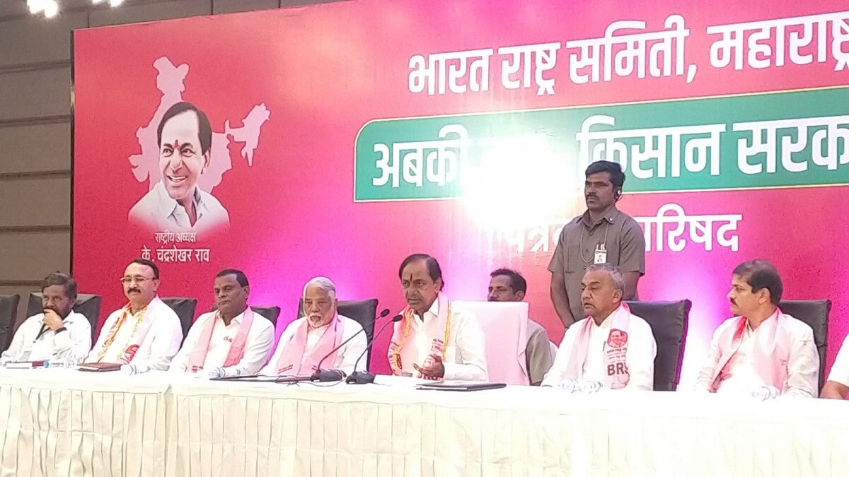 k Chandrasekhar Rao nagpur