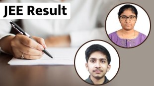 JEE Advanced Result Declared