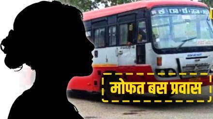 Women travel free Karnataka