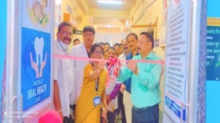 tobacco free center in Nagpur