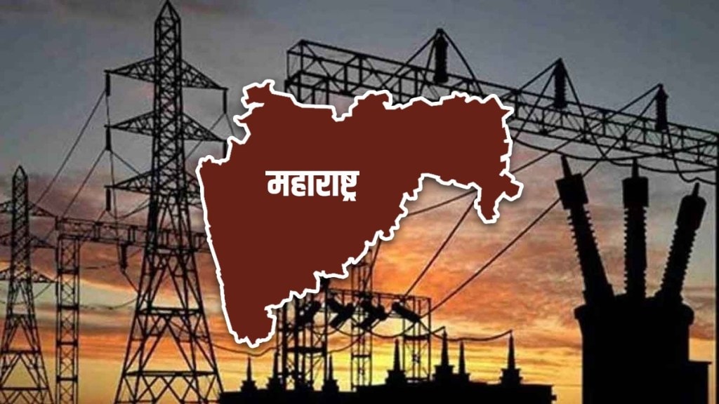 decrease in electricity demand maharashtra