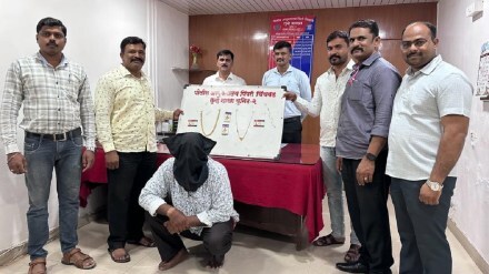 Fraud with citizens in Pimpri Chinchwad