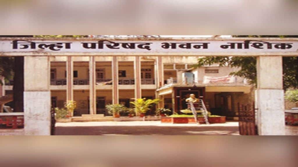 Zilla Parishad nashik
