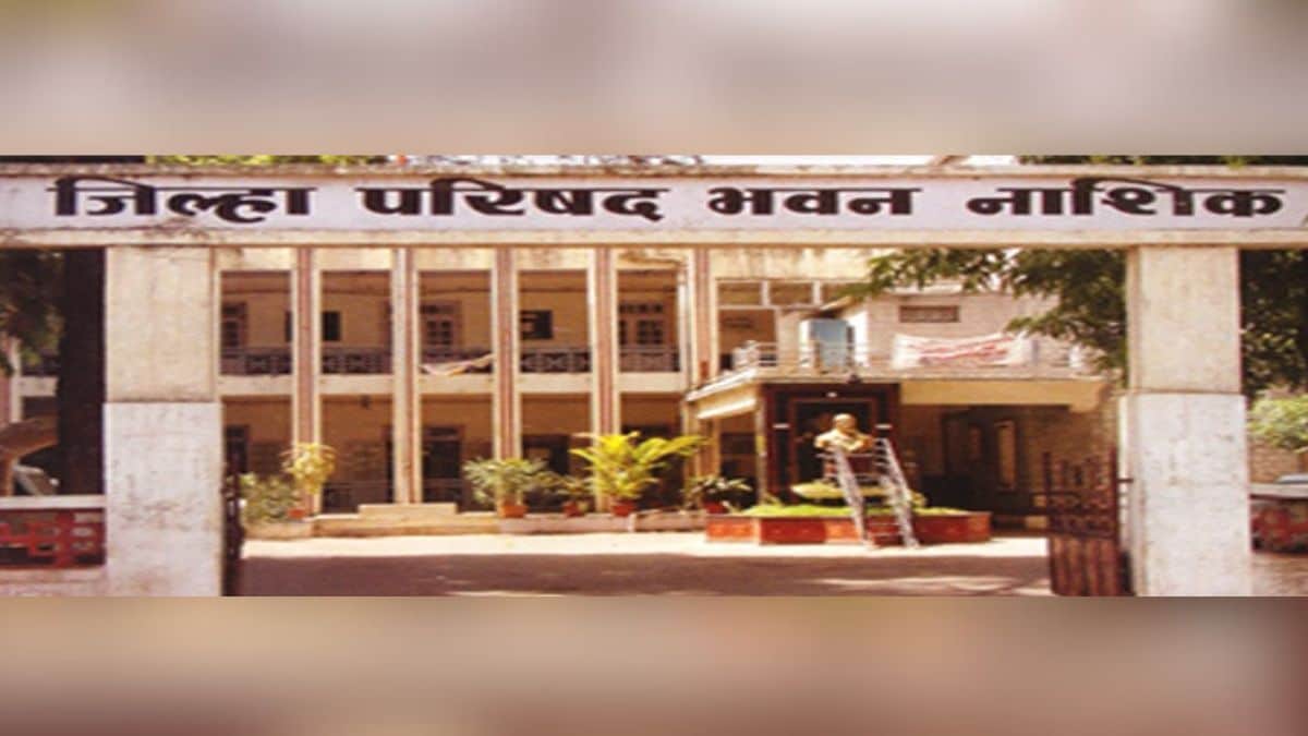 Zilla Parishad nashik