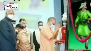CM Yogi Adityanath Bows Down In Front Of Tipu Sultan Viral Photo Angers Netizens Brutally Slammed For Muslim Ancestor Praying