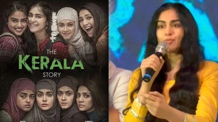 adah-sharma-news