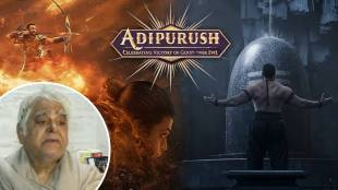 adipurush movie controversy