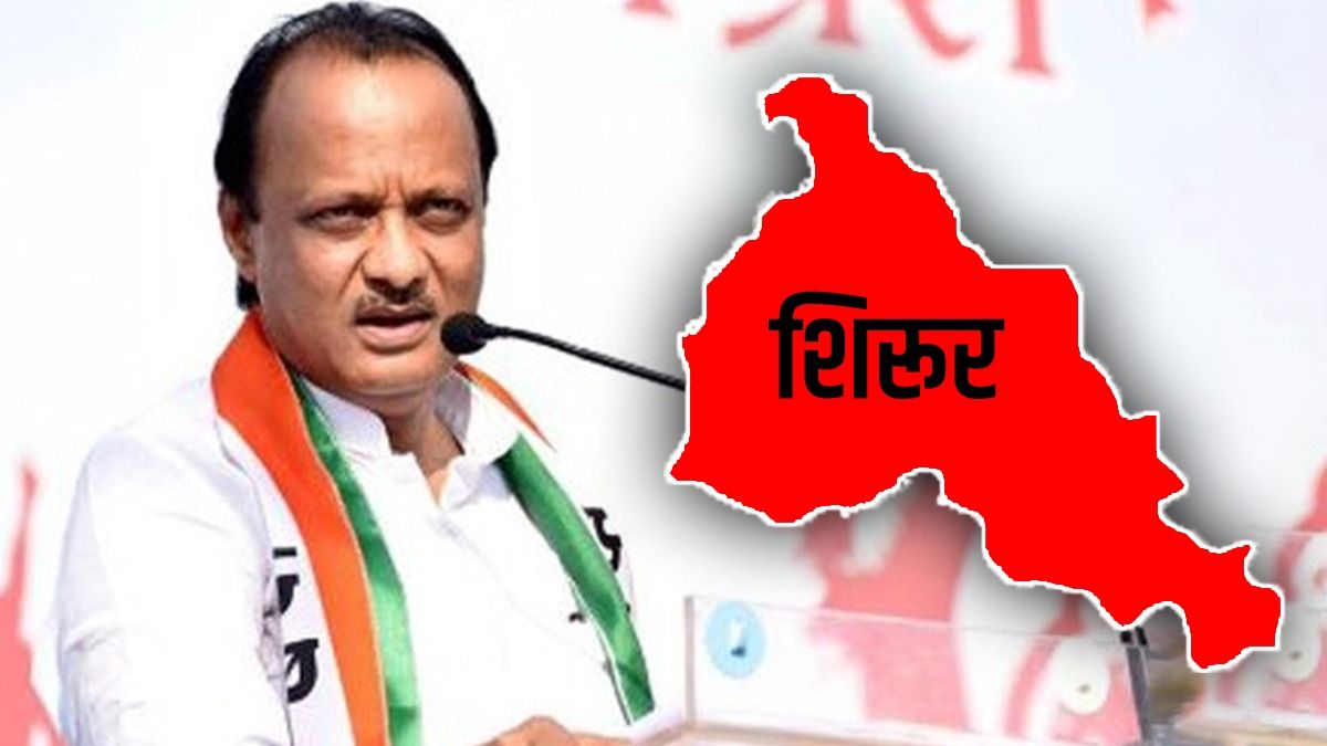 ajit pawar
