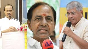 ajit pawar kcr prakash ambedkar
