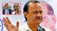 ajit pawar on sharad parar gautam adani meet
