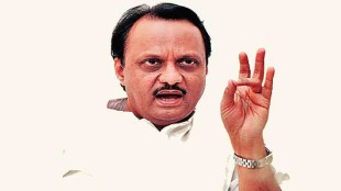 ajit pawar angry on workers