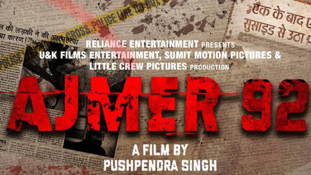 ajmer-92-upcoming-film