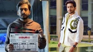 amey wagh in asur