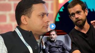 Is Jack Dorsey a part of Rahul Gandhi-Congress partys toolkit asked by amit malviya