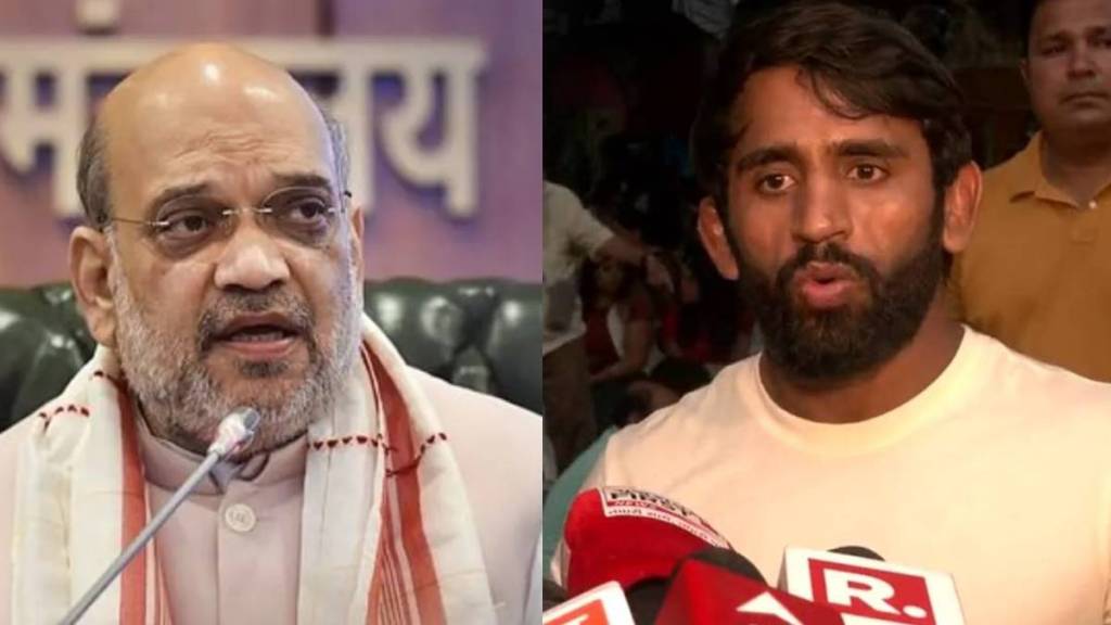 amit shah bajrang puniya