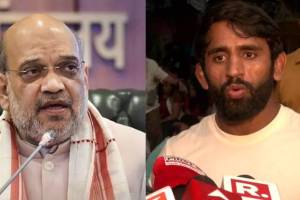 amit shah bajrang puniya