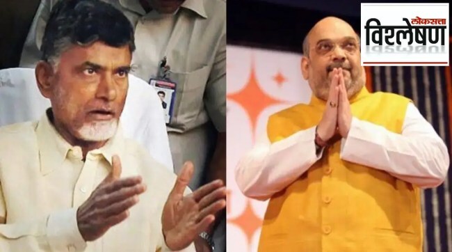 amit-shah-chandrababu-naidu