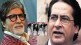 amitabh bachchan brother ajitabh