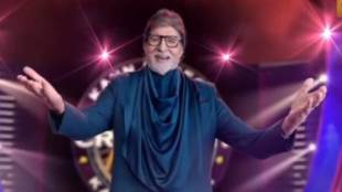 amitabh bachchan kbc 15