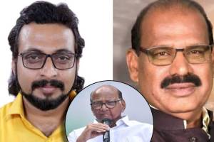 amol kolhe vilas lande sharad pawar