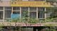 amravati bus stop