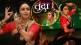 Amruta Khanvilkar song Chandramukhi new record with 200 million views on YouTube