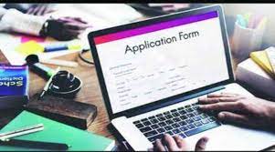 appication form