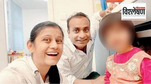 ariha shah and her parents Germany case
