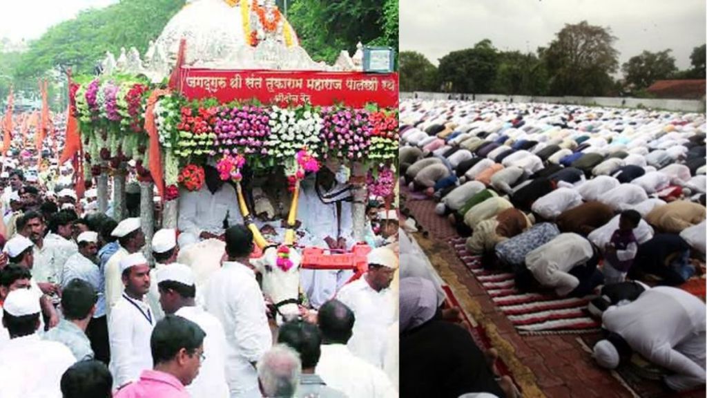 ashadi ekadashi and bakari eid