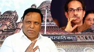 ashish shelar on thackeray bmc corruption