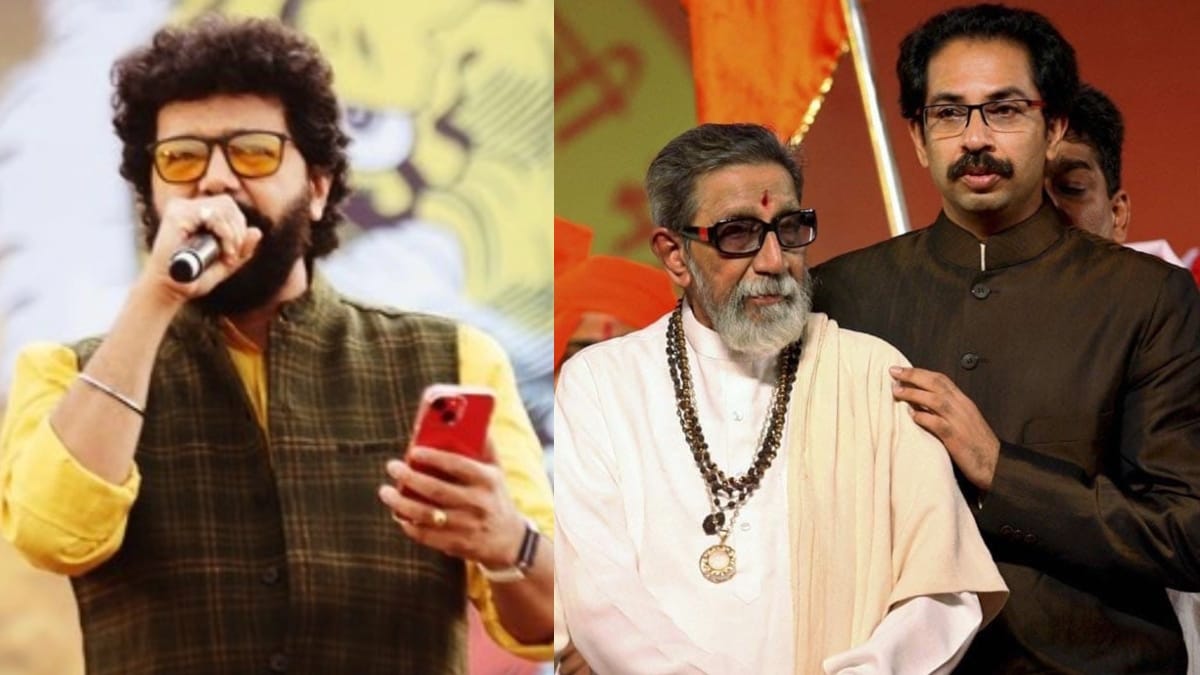 avadhoot gupte uddhav thackeray