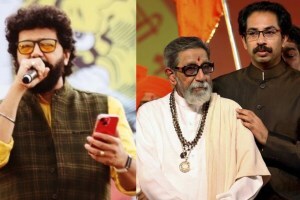 avadhoot gupte uddhav thackeray