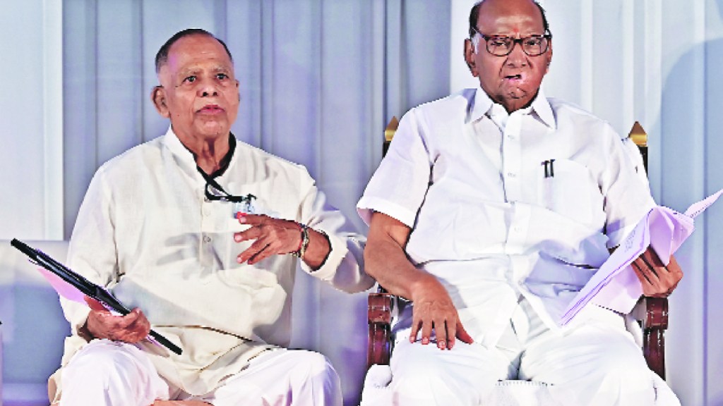 balasaheb landage and sharad pawar