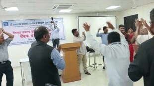 Barti Director General Dance