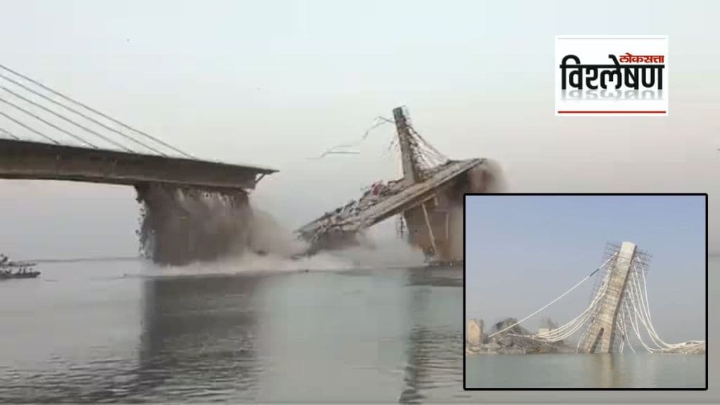 bihar bridge collapse