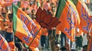 Maharashtra BJP announces election chiefs
