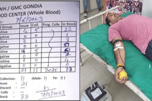 Shortage blood Gondia Medical College blood bank