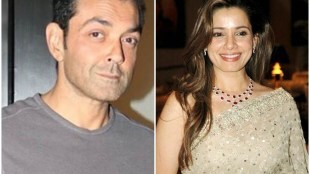 bobby deol neelam kothari