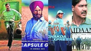 bollywood movies