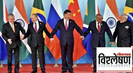 brics countries