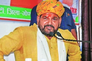 brijbhushan singh 18