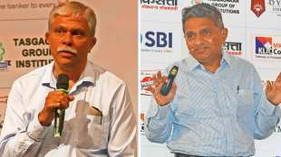 career guidance by experts