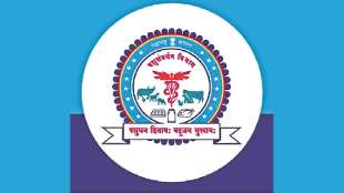 Maharashtra Recruitment 2023