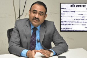 nashik social welfare commissioner Dr. Prashant Narnaware directed campaign give caste certificate colleges