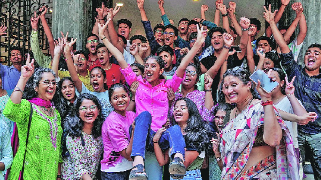 cheered after the declaration of class 10 results