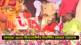 350th Shivrajyabhishek Sohala 2023 Live