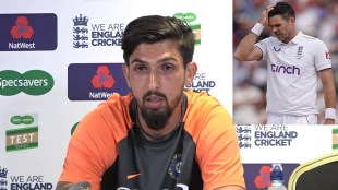 James Anderson failed in front of former veteran Indian bowler Zaheer Khan Ishant Sharma made a big statement