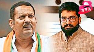 political issues in maharashtra