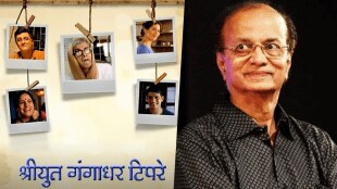 dilip prabhavalkar
